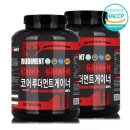 R마트 이미지