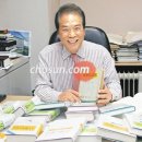 홍성대 티스토리