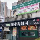 수원-0695 이미지