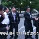 돈가방