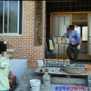 유리마을회관 이미지