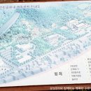 직동근린공원 농구장