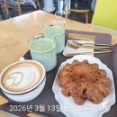 신광면/비학산 작은도서관 | <다소니 독서회 3월> 공간이 인간을 만든다? 『공간 인간』 독서회 핵심 정리 (공간·도시·문명 이야기)