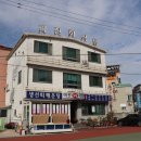 남해-195 이미지