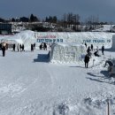 횡계길 | 국내 겨울 여행지 강원도 평창 대관령 1박 2일 삿포로 말고 강포로 ~ ☃️🤍