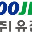 유진기술주식회사 네이버블로그