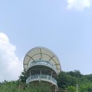 전망대 이미지
