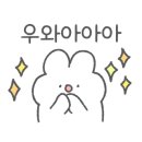 행운동-48 이미지