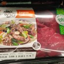 크리드 파이트 아카데미 이미지