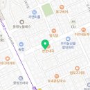 용인대 양천유도관 본관 이미지