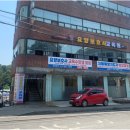 금곡요양보호사교육원 네이버블로그