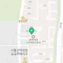 지에스(GS)25 고덕어반브릿지점 이미지