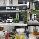Z HOTEL(제트호텔) 네이버블로그