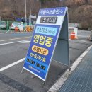 사림동167 이미지