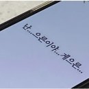 가꿈소