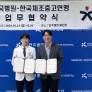 의료법인 혜인의료재단 이미지