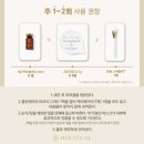 톡톡테라피 이미지