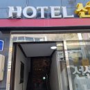 울릉도선창호텔 이미지