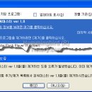 마스터피씨 티스토리