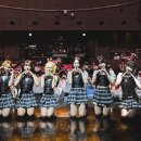 유니스