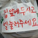 샌드리아(고색점) 이미지