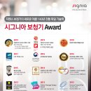 퍼스트 보청기 이미지