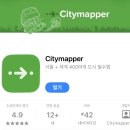 파리바게뜨(고래등점) | 5월 유럽여행 21박23일 Day1-2 : 런던 히드로 출발!