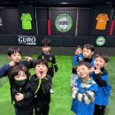 (주)부천주니어축구클럽 | 구로축구 광명축구 [구로주니어 풋볼 클럽] 다니며 느낀 솔직 후기!