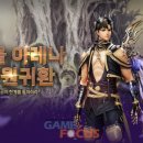 엔씨이벤트 이미지
