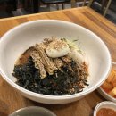 양지국밥