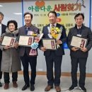 시흥4동주민센터 회의실 이미지