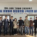 그린물류 이미지