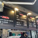 마약떡볶이랑불오뎅 - 금천구 독산로40길 32 | 마약떡볶이랑불오뎅