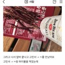 필선의원 네이버블로그