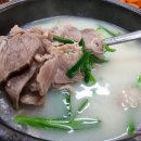 마선생마약국밥인천갈산점 | 갈산동 맛집 마선생 마약국밥 시원한 돼지국밥 한그릇 후기