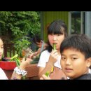 연라초교 텃밭활동 동영상 이미지