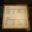 테이블스 이미지