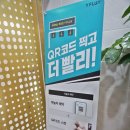호텔 더아라보다 이미지