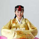 은혜한복