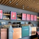 스타벅스김천구미역 이미지