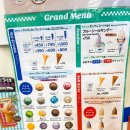 주니크레페