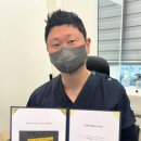 태전튼튼정형외과의원 이미지