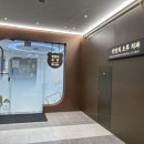 런던치과의원 이미지