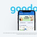 주식회사 굿닥 이미지