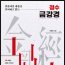 가우출판사