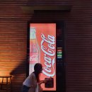에뜨모르(ETEMOUR)