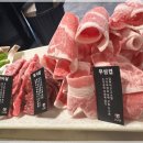 우고집 네이버블로그