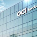 OCI스페셜티주식회사 이미지