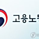기동반-9 이미지