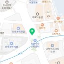수집뱅크회현점